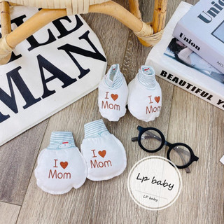 sét mũ tay chân thun lạnh