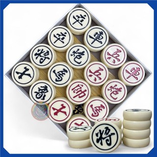 Bộ Cờ Tướng Nhựa Đặc Ruột Mẫu 3D Trắng Ngà Size #30 và #40 - Đồ Chơi Trí Tuệ