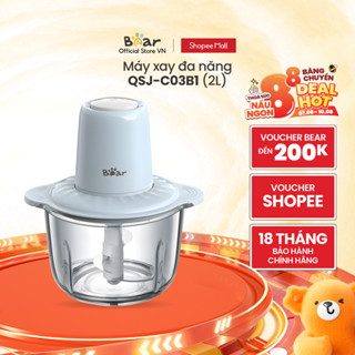 [Livestream] Máy xay thực phẩm đa năng 2L Bear QSJ-C03B1 - Hàng chính hãng