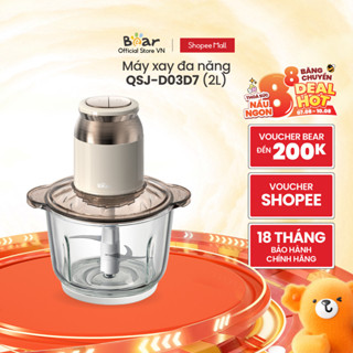 Máy xay thịt, thực phẩm 2L Bear QSJ-D03D7 - Hàng chính hãng