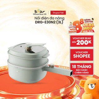 Nồi điện đa năng Bear 3L 1000W DRG-E30N2 - Hàng Chính Hãng