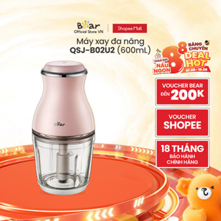Máy Xay Thực Phẩm Đa Năng Bear 0.6L B02U2/B02X5 - Hàng Chính Hãng