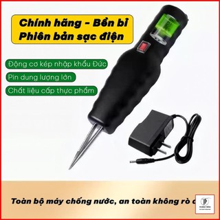  Máy nhổ lông vịt cầm tay máy vặt lông măng tích điện 12-16h chống nước 