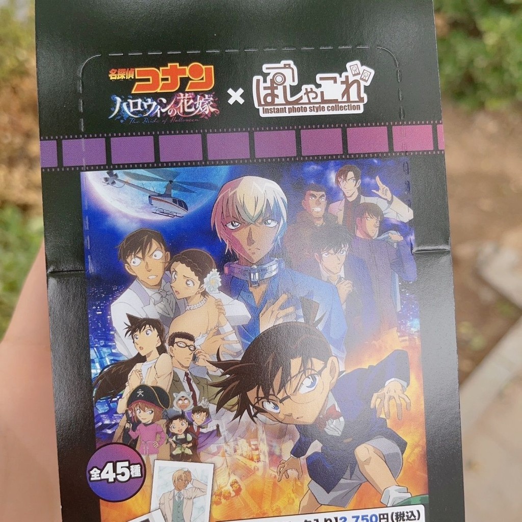 【Thương Hiệu Mới Chưa Tháo Rời】Phiên bản sân khấu Halloween Cô dâu và Chú rể của Thám tử Conan, trìn