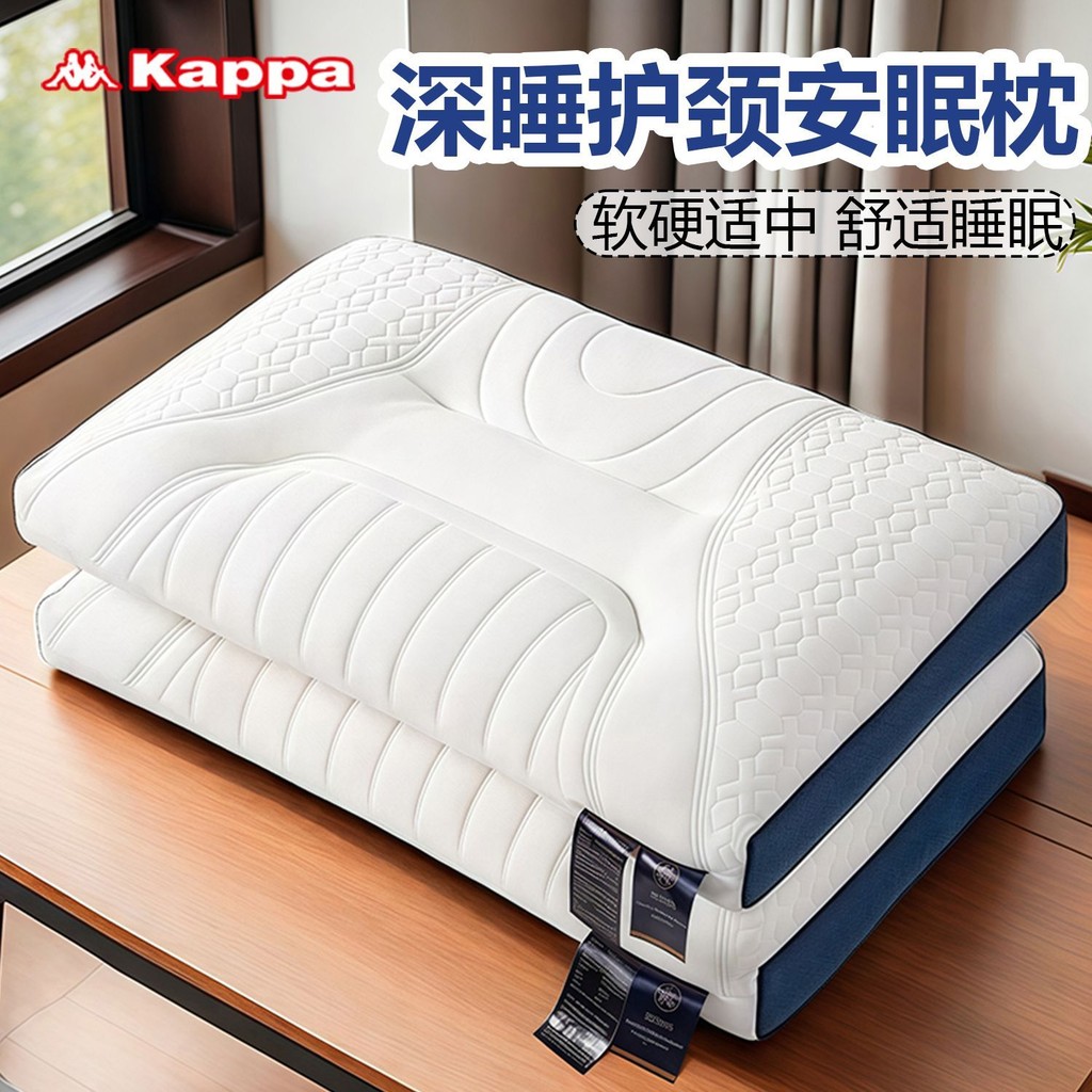 【Đánh giá thương hiệu158.6Vạn+Sọc】Kappa Gối hỗ trợ cổ cho người lớn Kappa, hỗ trợ giấc ngủ, sử dụng 