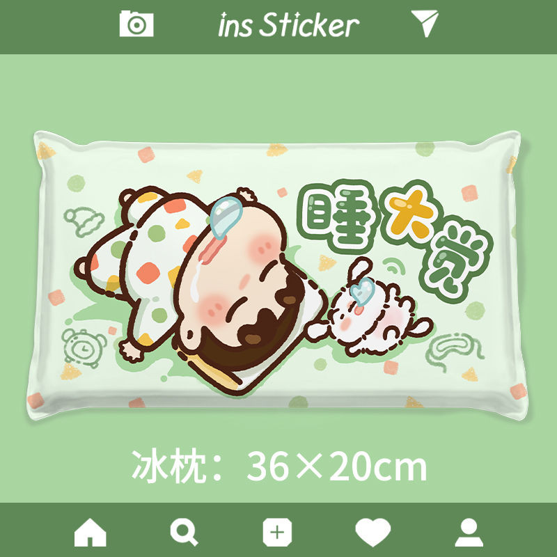 Gối đá lạnh Xiaoxin, gối nước cho trẻ em mùa hè, gối làm mát cho người lớn và sinh viên, không cần n