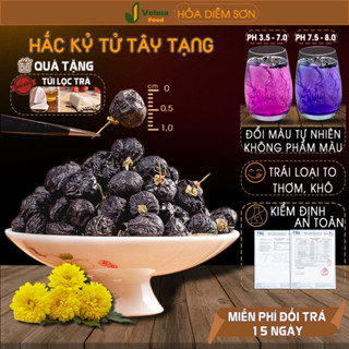  Hắc kỷ tử Velma Food Kỷ tử đen organic loại 1 thượng hạng hạt to chống oxy hóa làm đẹp da 