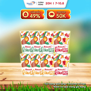 [LS]Combo 8 Mì Omachi lẩu cầm tay hương vị ( 3 tomyum + 3 ngao nấm rong biển + 2 tôm hùm phô mai )