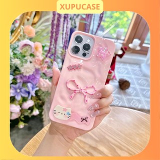 [SXL02] Ốp lưng iphone Sóng Xếp Ly 7plus/x/xs/xsm/11/12/13/14/15/16/17pro/plus/promax (Ốp Stick) XUPUCASE
