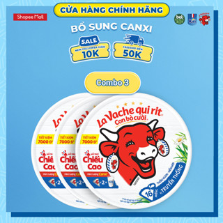 Combo 3 Phô mai con bò cười 16 miếng 224G La Vache qui rit