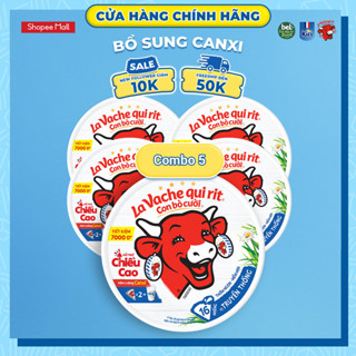 Combo 5 Phô mai con bò cười 16 miếng 224G La Vache qui rit