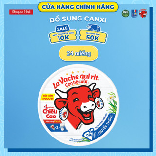 Phô mai Con Bò Cười 24 Miếng 336g – Vị truyền thống (La Vache qui Rit)