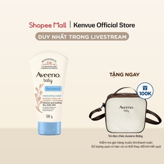Kem dưỡng ẩm Aveeno Baby Dermexa Moisturising Cream 100g