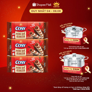 [BAO BÌ GIAO NGẪU NHIÊN] Bánh Quế Cosy Kem Vị Sô Cô La, Combo 3 Bánh X 117.6G