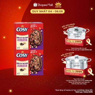 Combo 2 Hộp Bánh Quy Kinh Đô Cosy Wonderfulls Yến Mạch Vị Truyền Thống 2 X 196G