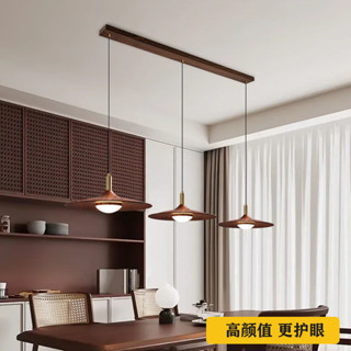  Nhà hàng tối giản phòng ăn nhà nghỉ quán bar retro độc đáo màu óc chó phòng ngủ phòng trà đèn treo đầu giường Bắc 