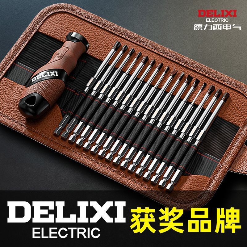 Bộ tua vít Delixi, tua vít, mũi tam giác, mũi Torx, công cụ kết hợp, mũi đa chức năng, mũi hình dạng