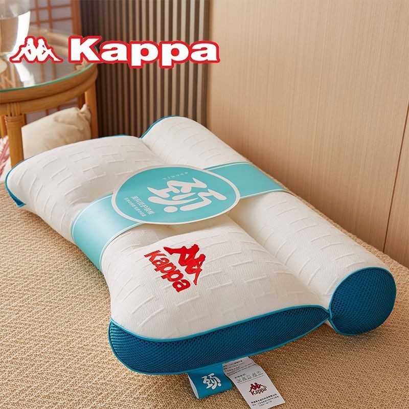 Kappa Gối cổ hỗ trợ cổ gáy kéo ngược cho người lớn, gối lõi đơn cho sinh viên, gối hỗ trợ giấc ngủ