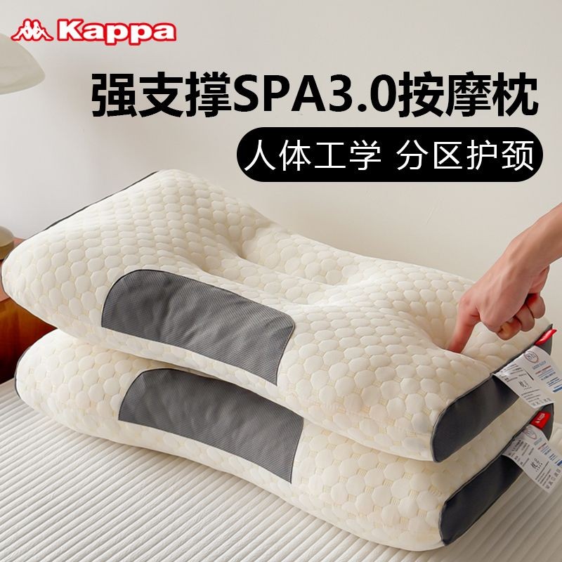 Kappa Ruột gối Kappa cho sử dụng tại nhà, gối hỗ trợ cổ phân vùng cho người lớn, không xẹp và không 