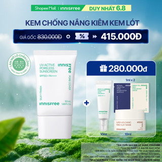 Kem chống nắng kem lót làm mịn lỗ chân lông innisfree UV Active Poreless Sunscreen SPF50+ PA++++ 50 mL