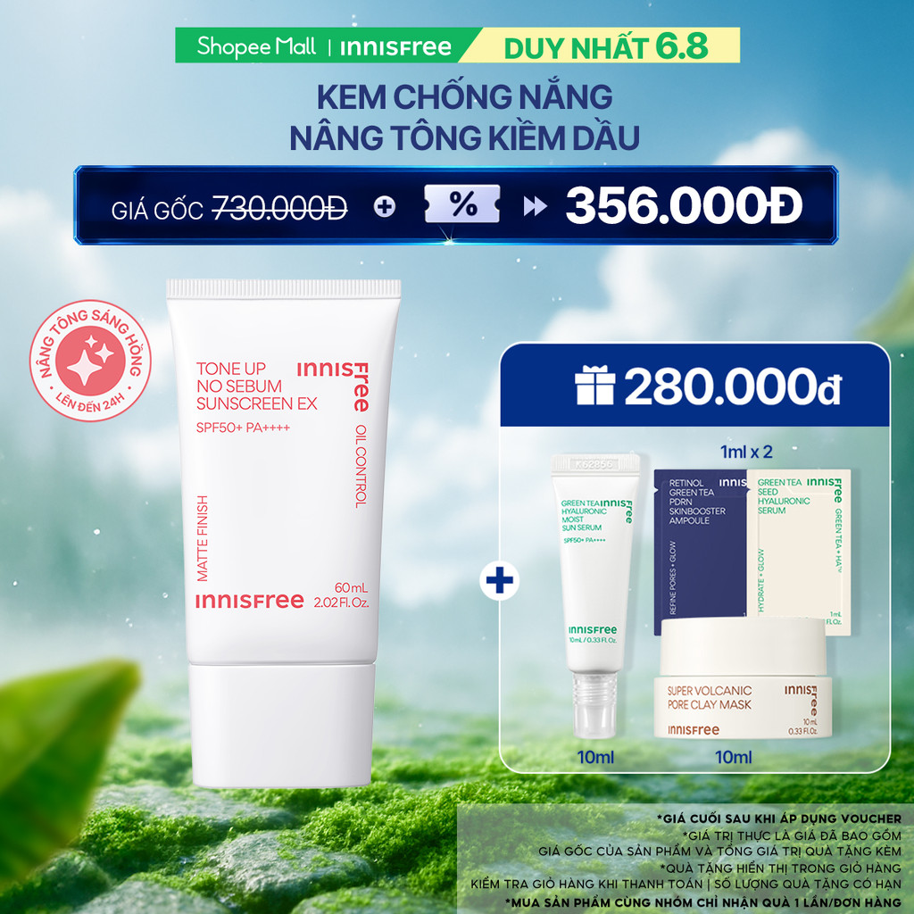 Kem chống nắng nâng tông kiềm dầu INNISFREE Tone Up No Sebum EX SPF 50+ PA++++ 60 mL