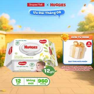 Thùng 12 gói khăn giấy ướt không mùi cho trẻ sơ sinh HUGGIES
