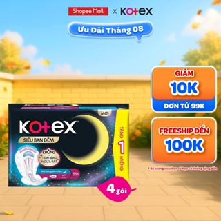 Combo 4 Gói Băng Vệ Sinh Kotex Siêu Ban Đêm Đệm bông chống tràn 28cm/35cm