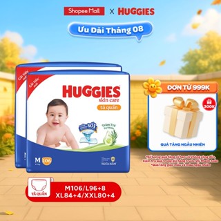 Combo 2 Tã quần Huggies Skincare Mega Jumbo M106/L96+8/XL84+4 với tràm trà dịu da