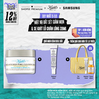 Mặt nạ đất sét Kiehl's Rare Earth Deep Pore Cleansing Masque 28ml