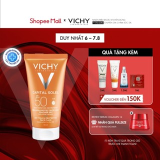Kem chống nắng không nhờn rít SPF 50 UVA +UVB Vichy Capital Soleil Mattifying Dry Touch Face Fluid