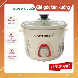 Nồi nấu cháo chậm đa năng TUIDO SHOP Đạt Tường, nồi hầm chậm kho cá thịt 1.5L 2.5L