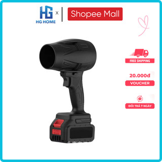 Máy thổi bụi phản lực cầm tay công suất 1050W pin 10 Cell - HGHOME