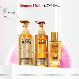 Bộ gội xả dưỡng tóc suôn mượt tóc cao cấp L'Oreal Paris Sleek 440ml x2 & Dầu dưỡng chiết xuất tinh dầu 30ml