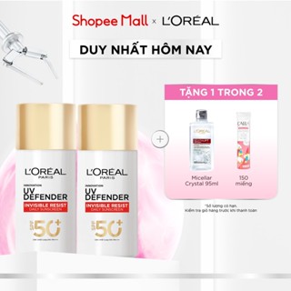Bộ 2 Sữa Chống Nắng Phổ Rộng Vô Hình Thoáng Da, Kháng Mọi Tác Động UV Invisible Resist SPF 50+ PA++++ L’Oréal Paris 50ml