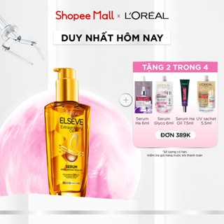 Dầu dưỡng tóc chiết xuất tinh dầu hoa tự nhiên L'Oreal Paris Elseve Extraordinary Oil Ultra Nourishing 100ml
