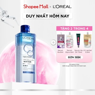 Nước tẩy trang giúp làm sạch sâu, loại bỏ bụi bẩn và lớp trang điểm 3-in-1 L'Oreal Paris Micellar Water 400ml