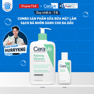 [DEAL ĐỘC QUYỀN-CeraVe x Hannah Olala] Bộ sản phẩm sữa rửa mặt CeraVe làm sạch bã nhờn dành cho da dầu Foaming Cleanser