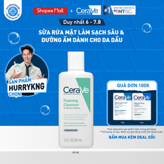 Sữa rửa mặt giúp làm sạch sâu dành cho da dầu  Cerave Foaming Facial Cleanser 88ml
