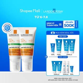 [PHIÊN BẢN NÂNG TONE] Bộ đôi kem chống nắng nâng tone cho da dầu La Roche-Posay Anthelios XL SPF50+ 50ml