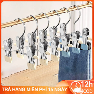 Móc Kẹp Quần Áo Combo10/30/50 Móc 2 Kẹp Treo Quần Áo Đa Năng Chất Liệu Thép Không móc kẹp đôi kẹp váy