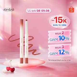 [Rom&nd] Chì kẻ viền môi mịn lì, kèm cọ tán Hàn Quốc Romand Lip Mate Pencil - Be OVEEER Shade - 0.5g