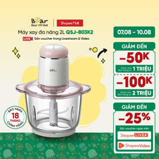 Máy xay thực phẩm đa năng Bear 2L QSJ-B03K2 - Chính hãng - Bảo hành 18 tháng
