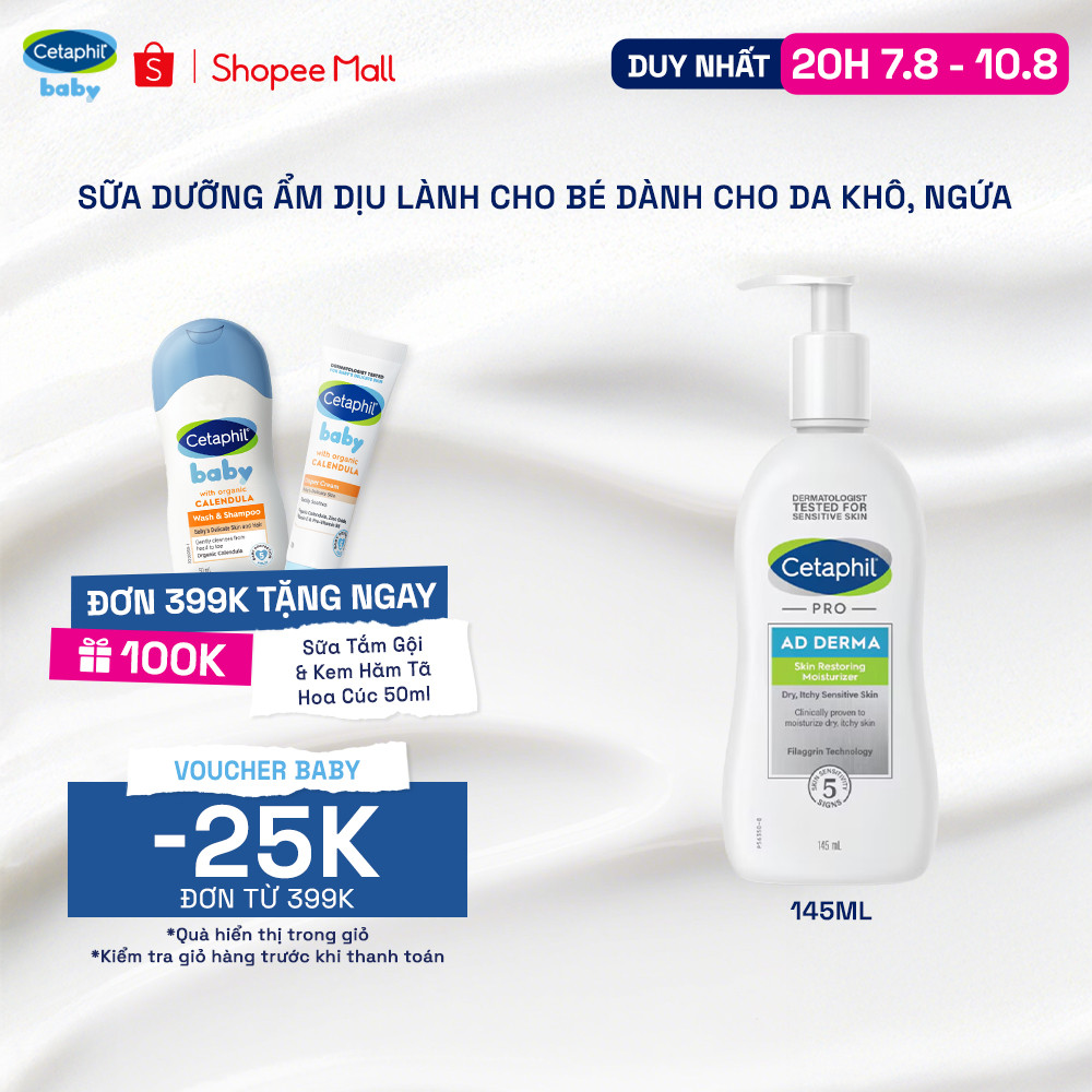 Sữa dưỡng ẩm dịu lành dành cho da khô, ngứa CETAPHIL PRO AD DERMA SKIN RESTORING MOISTURIZER 145ml