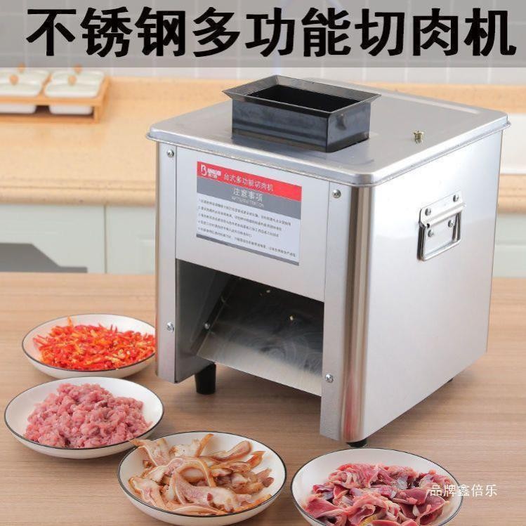 Máy Thái Thịt Tươi Sống Inox Dao Tháo Rời 1 Cửa – 850W | Cắt Nhanh Đều | Đổi Dao 2–7mm Hỗ Trợ Thái Thử