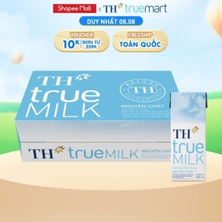 Thùng 48 hộp sữa tươi tiệt trùng TH true MILK nguyên chất 180 ml (180 ml x 48)