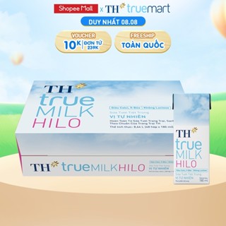 Thùng 48 hộp sữa tươi tiệt trùng TH true MILK HILO vị tự nhiên 180 ml (180 ml x 48)