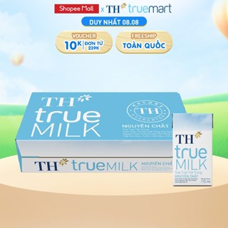 Thùng 48 hộp sữa tươi tiệt trùng TH true MILK nguyên chất 110 ml (110 ml x 48)