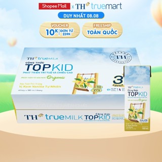 Thùng 48 hộp sữa tươi tiệt trùng TOPKID kem vanilla tự nhiên TH true MILK 180ml