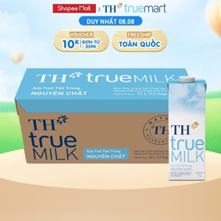 Thùng 12 hộp sữa tươi tiệt trùng TH true MILK nguyên chất 1 L (1 L x 12)