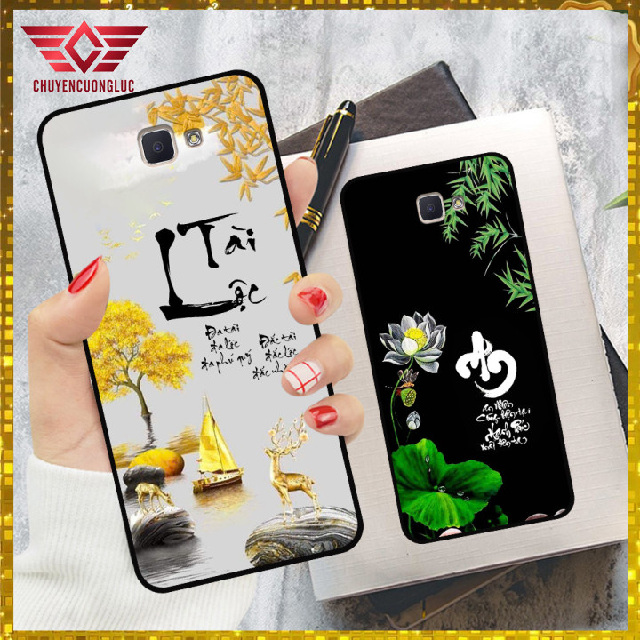 Ốp lưng Samsung J5 Prime / J7 Prime/ j7 pro/ j7 plus Thư pháp mẫu 2025